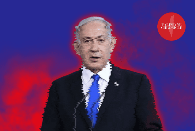 Ntanyahu Fading PC
