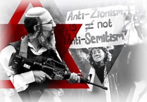 anti zionism anti semitism