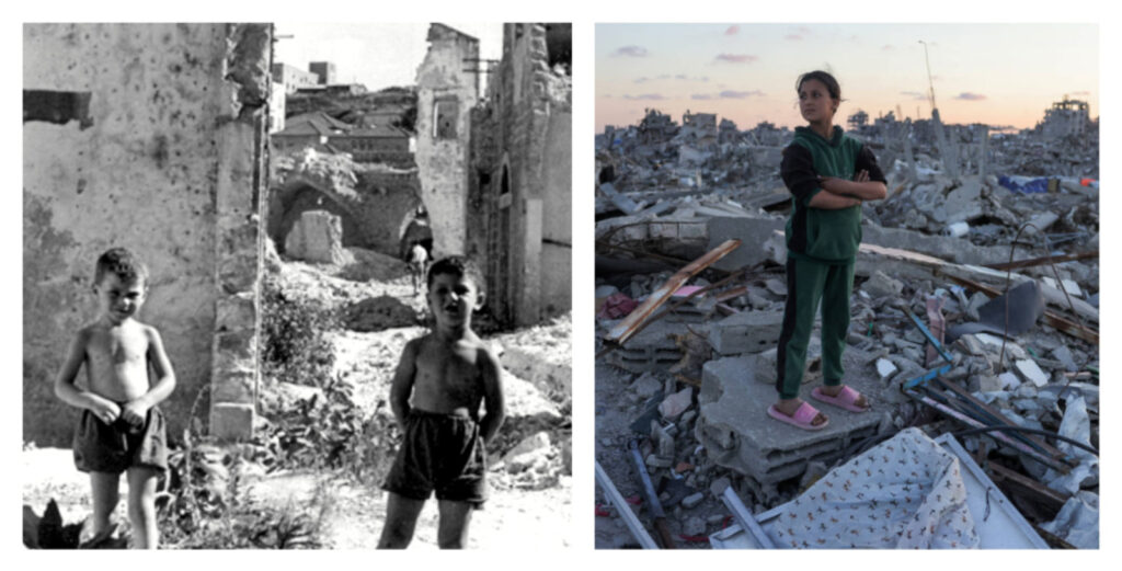 children jaffa gaza creative commons afp