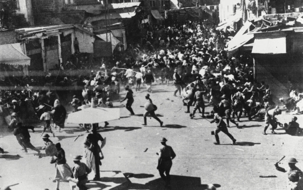 palestine jaffa protest arab 1936 creative commons