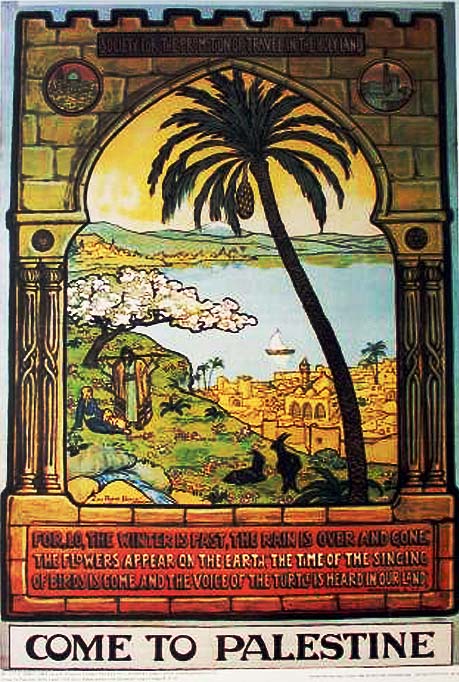 come to palestine Zeev Raban 120f8